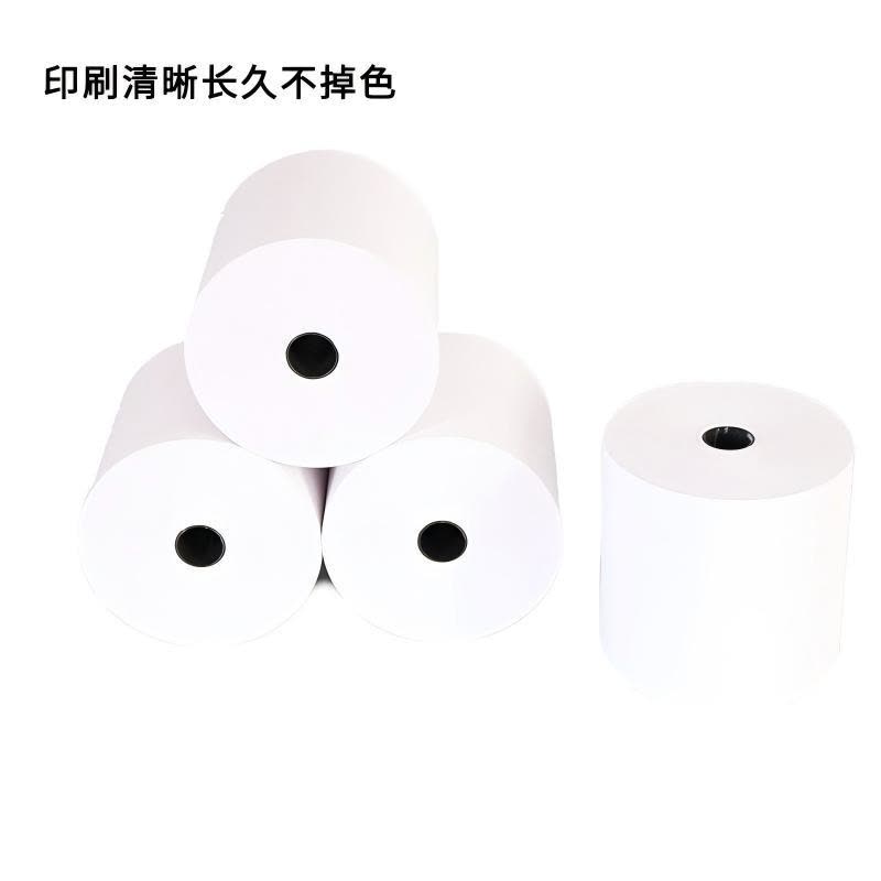 雅富仕Y2611-12空白热敏纸 叫号机纸 80*80凭条纸 一箱50卷图片