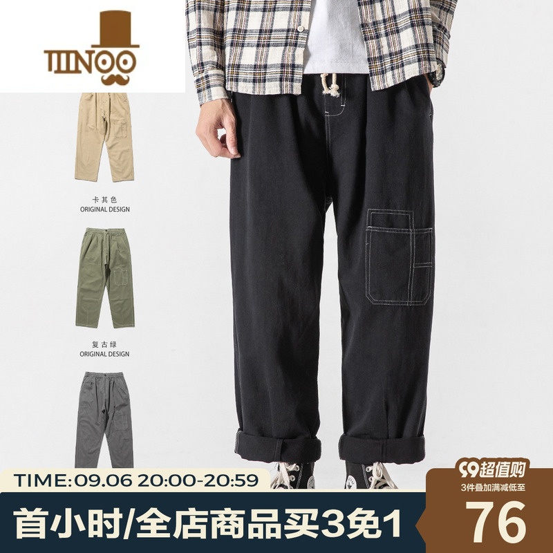 YANXUGBOY日系工装裤男潮牌直筒宽松裤子复古纯色百搭潮流休闲长裤高清大图