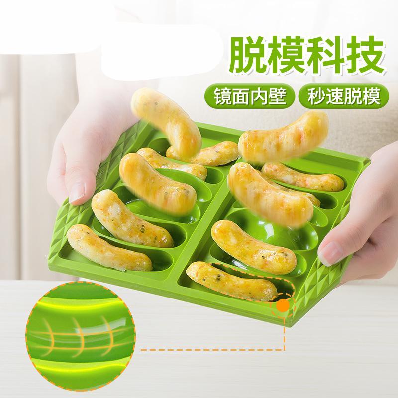 宝宝一口肠模具小可蒸煮烘焙精灵硅胶做香肠婴儿辅食 绿色