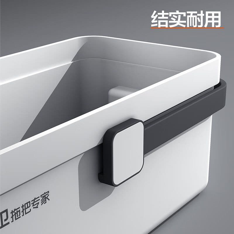 大卫 R2拖把桶大容量清洗桶加厚大号水桶长方形可手提图片