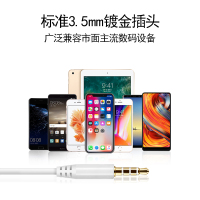 唯淘帅[买1送1]耳机入耳式 重低音带麦k歌运动跑步耳塞适用苹果华为小米安卓手机通用 重低音立体声[线控带麦 可通话]