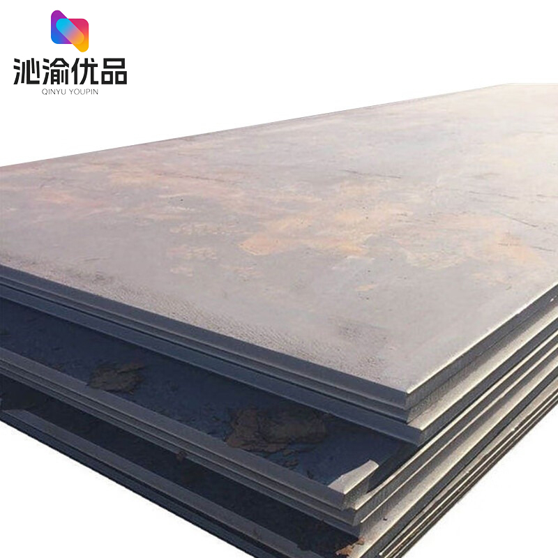 沁渝优品 厚钢板 25mm/千克高清大图