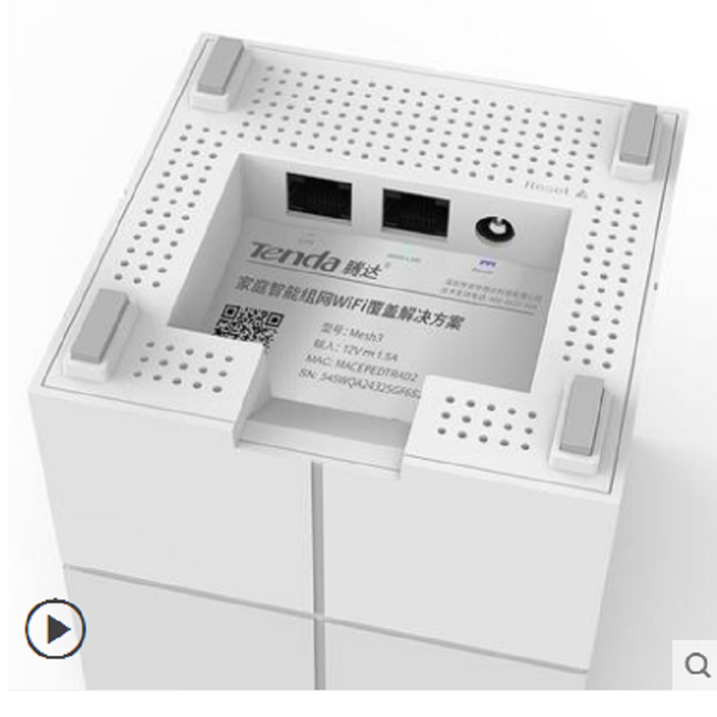 腾达nova别墅大户型mesh分布式子母路由器 无线家用wifi穿墙王 光纤双频5G千兆端口MW6