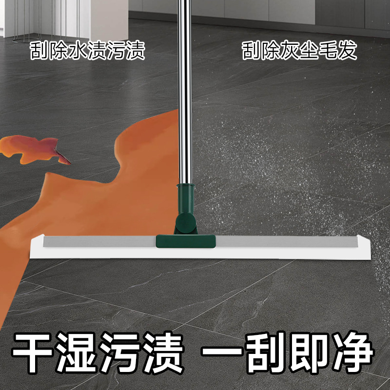 匹牧 PM-QJGJ-007 硅胶魔术扫把 拼接(刮条≈35cm) 单位:件高清大图