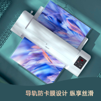 得力(deli)14318塑封机 A4过塑机覆膜机 家用小型过胶机照片相片压膜机热裱封膜机 覆膜机/塑封机