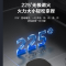 苏泊尔PS31鸳鸯灶九腔猛火5.2KW极限火不锈钢嵌入式灶具双灶天然气4250