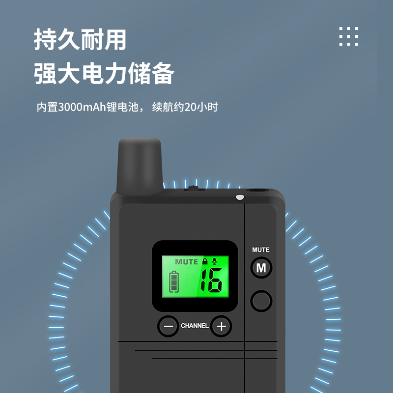 豪艺(HooYe)893T无线讲解器参观接待对讲机配591R组合 893T+40个591R+HM9000 50位一体箱