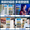 美的(Midea) 展示柜立式冷藏冰柜商用超市啤酒饮料水果茶叶火锅串串麻辣烫蛋糕保鲜美的 展示柜 SC-230GM(Q)