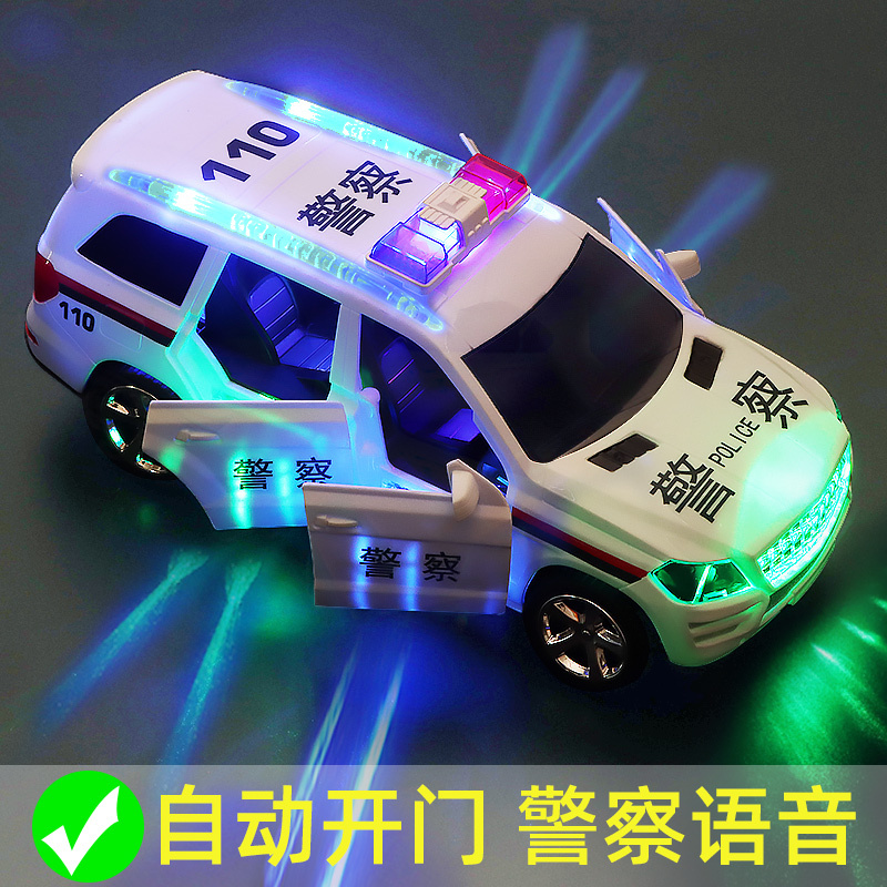儿童电动跳舞自动开万向警车男孩玩具抖音同款小孩女孩小汽车