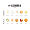 长虹(CHANGHONG)电火锅CZG-15P1 多功能锅电煮锅煮面煲汤蒸炖学生宿舍神器一体锅 [蒸笼款]