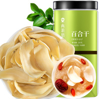 青源堂牌百合干.200克