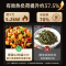 樱雪INSE燃气灶液化气 双灶具 家用5.0kW猛火灶灶台嵌两用 70%高热效 可调节底盘Q2