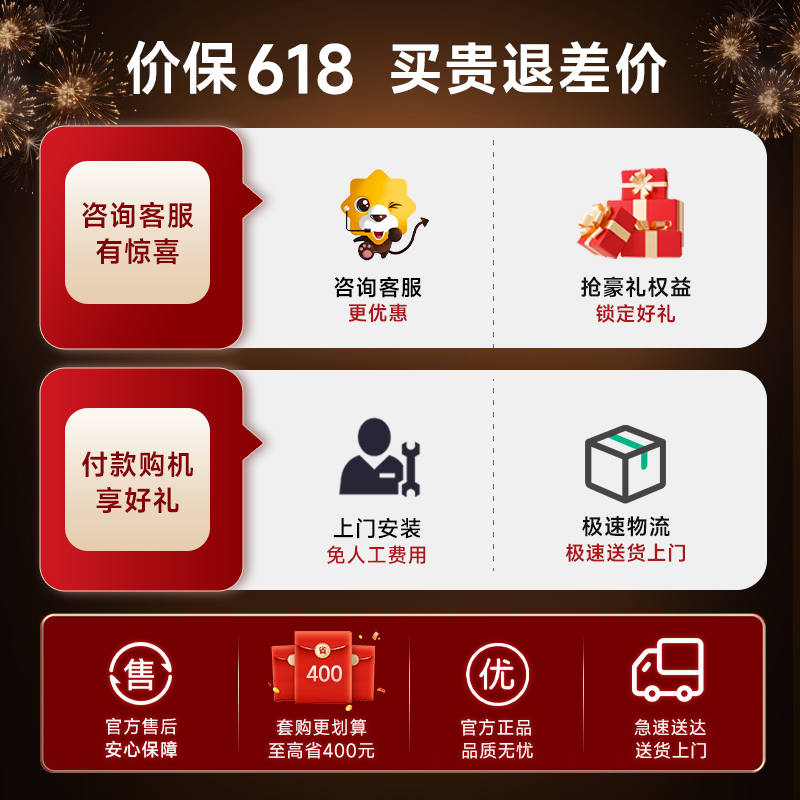 史密斯60升电热水器 家用 双胆扁桶 纤薄黑科技 大屏触控 双擎速热 E60HGDWi一级能效 储水式高清大图