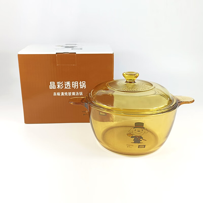 康宁1.5L晶彩透明玻璃深汤锅炖锅煮锅VS-15礼盒装家用厨房好物高清大图
