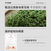 满婷丰盈蓬松洗发水500ml*2瓶(洗发露洗头膏男女士适用深层洁净)