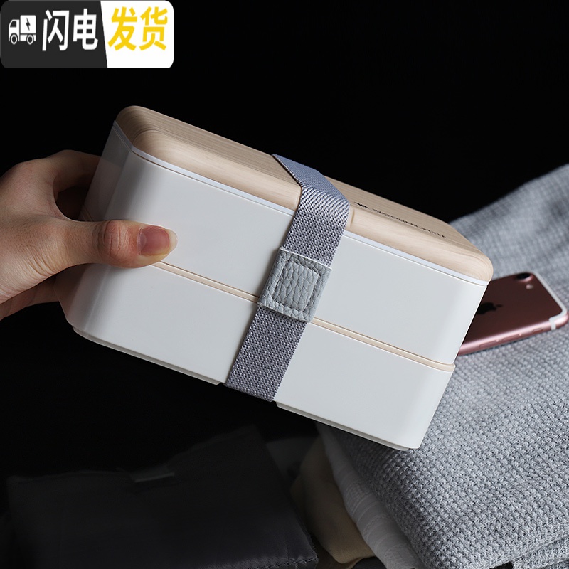 三维工匠双层日式饭盒男便携可微波炉加热专用上班族健身减脂餐盒套装ins 粉色木纹+汤罐高清大图