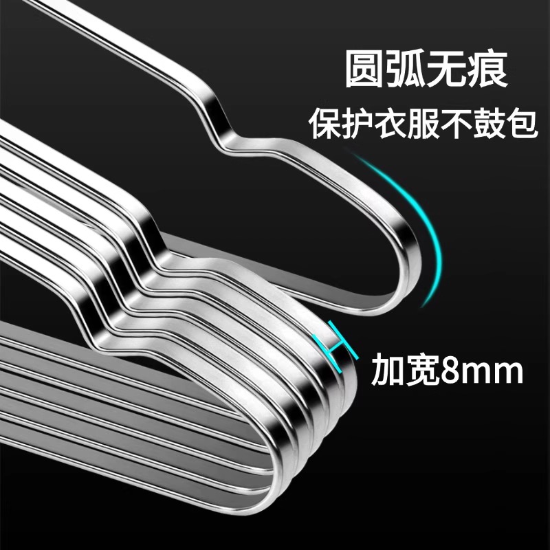 怡卓欧不锈钢晾衣架高清大图