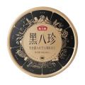 燕之坊黑松露八珍芝士薄脆饼干500g_