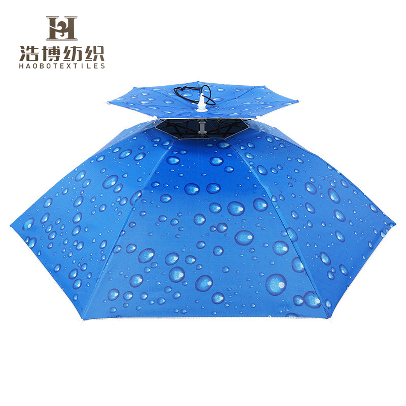 浩博时代 户外双层防晒头戴式伞帽 直径85CM 顶