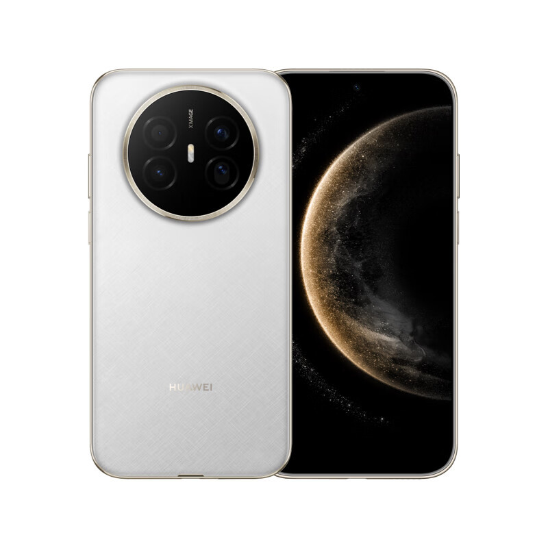 HUAWEI Mate 70 Air 16GB 256GB 羽衣白 超薄长续航 7英寸华为临境大屏 红枫原色影像 鸿蒙手机高清大图