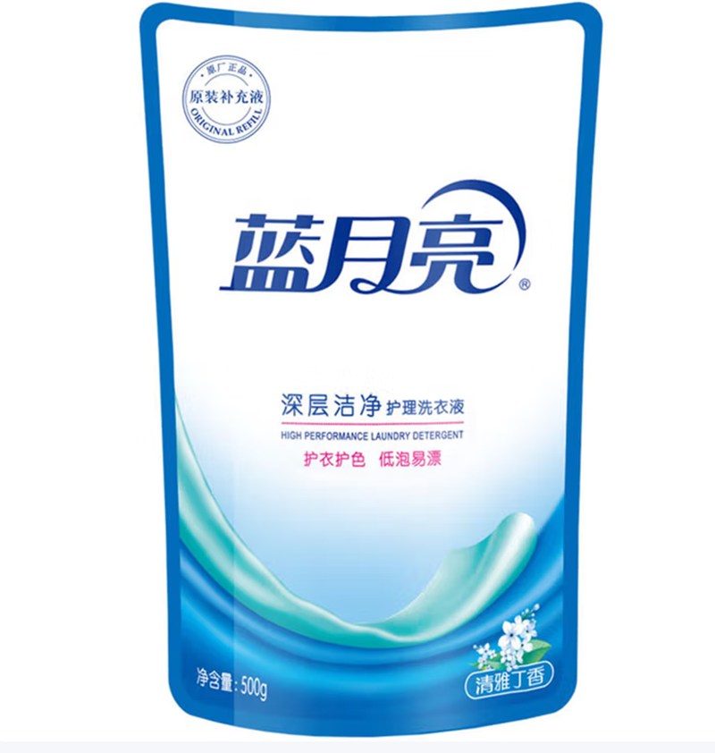 蓝月亮清雅丁香洁净洗衣液袋装500g 0151