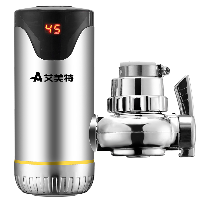 艾美特 EF17 电热水龙头电镀带漏保接驳式