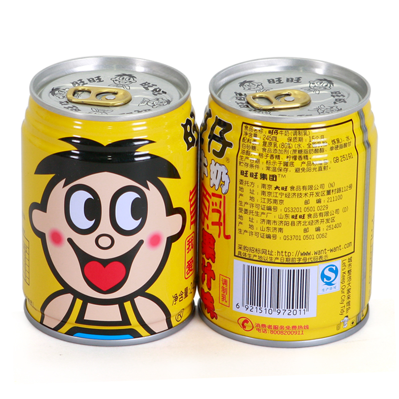 旺仔大拉罐*香蕉味245ml*24罐