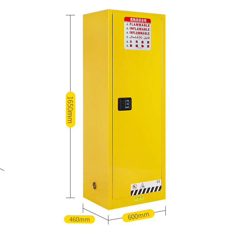 迅迈文件柜/更衣柜xm-aqg报价_参数_图片_视频_怎么样_问答-苏宁易购