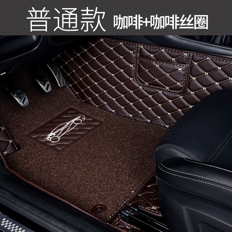 【补贴10%】雪佛兰专用 于科鲁泽迈锐宝xl科沃兹科鲁兹全包围汽车脚垫雪弗兰专车专用脚垫 【普通款】咖啡+咖啡丝圈【内侧加高】