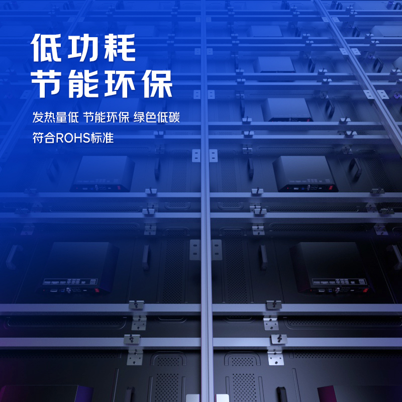 安诺仕 液晶拼接屏55英寸3.5mm拼缝 ANS-P550R 单位:台高清大图