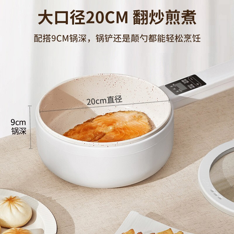 HYUNDAI电煮锅电火锅陶瓷釉不粘煮面煎蛋电热小炒锅涮火锅宿舍锅 2升白色电子款[带蒸笼]