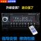 12V清仓款特价机仅33元 通用车载蓝牙MP3播放器汽车音响改装主机12V/24V货车收音机代CD机