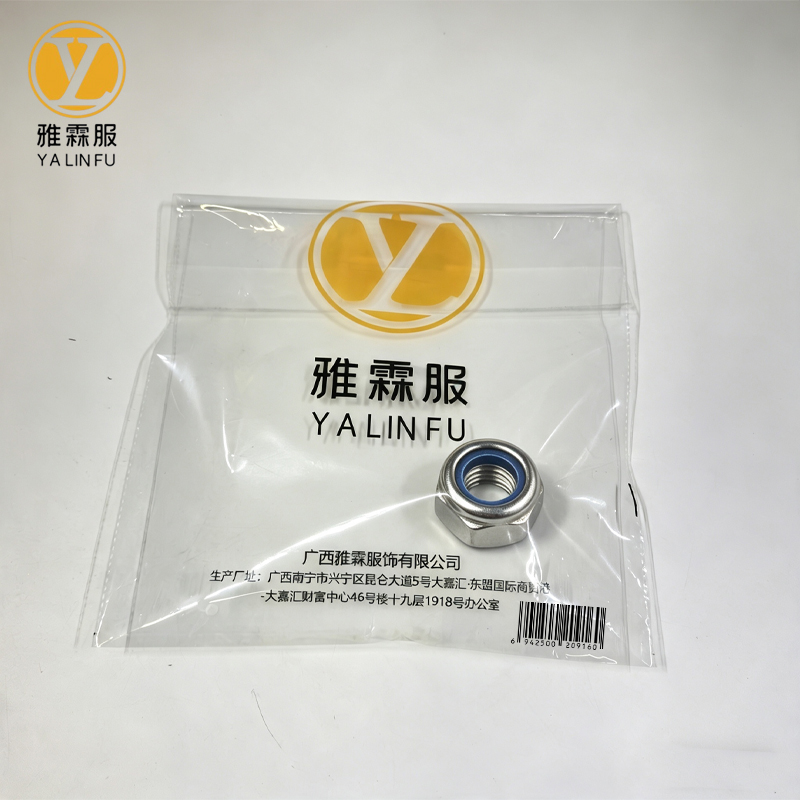 雅霖服 防松螺母M10 个高清大图