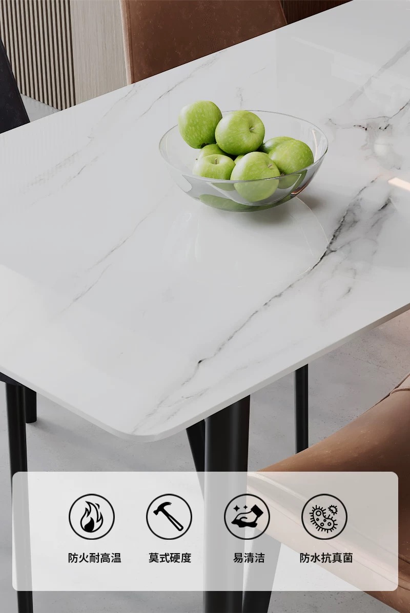 晨以橙 长方形餐桌 1.4m 张高清大图