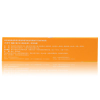 免运费]力度伸 维生素C泡腾片 30片/盒 橙味补充VC维C 增强抵抗力