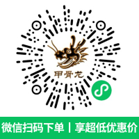 甲骨龙i5 14600KF/RTX5070 12G独显高速固态DIY电脑主机台式电脑组装机游戏电竞直播设计视屏剪辑电脑整机5070主机