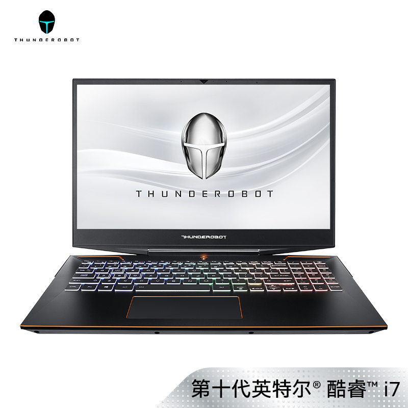 雷神(THUNDEROBOT)911Pro 15.6英寸电竞轻薄发烧游戏本设计笔记本电脑（十代i7-10750H 16G RTX2070Super 8G 1TB高速固态144Hz）