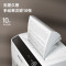 得力(deli) GA751 5级 单次10张 23L 30分钟 碎纸机 (计价单位:台) 白色