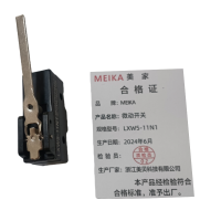 MEIKA微动开关 LXW5-11N1 个