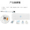 美的(Midea) 吊扇 42寸 白色