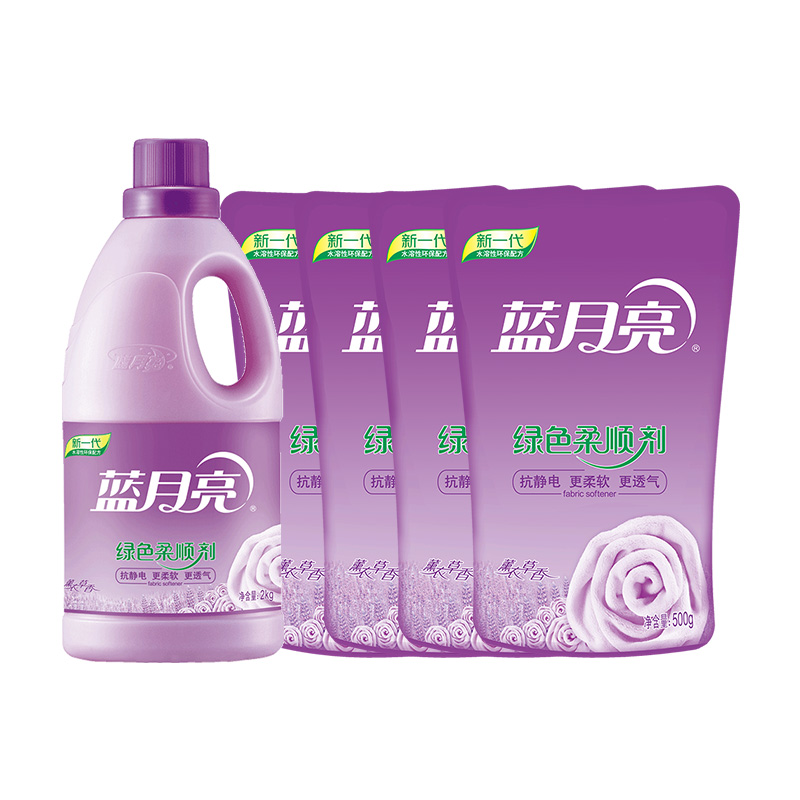 蓝月亮薰衣草绿色柔顺剂套装81000466
