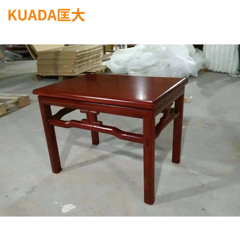 匡大 茶几油漆方茶几方茶几 KDT114