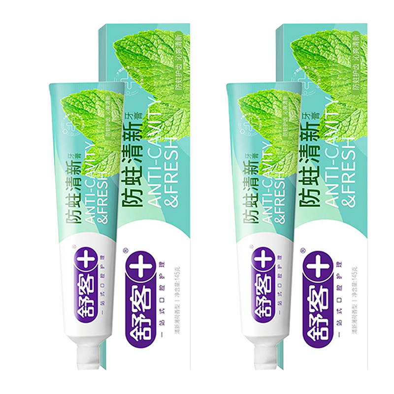 舒客(Saky) 沁爽防蛀清新牙膏145g*2支