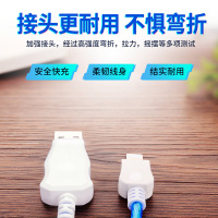 发光数据线快充苹果流光数据线发光数据线type-c三星华为小米VIVO数据线抖音网红同款电竞数据线 苹果接口玫红