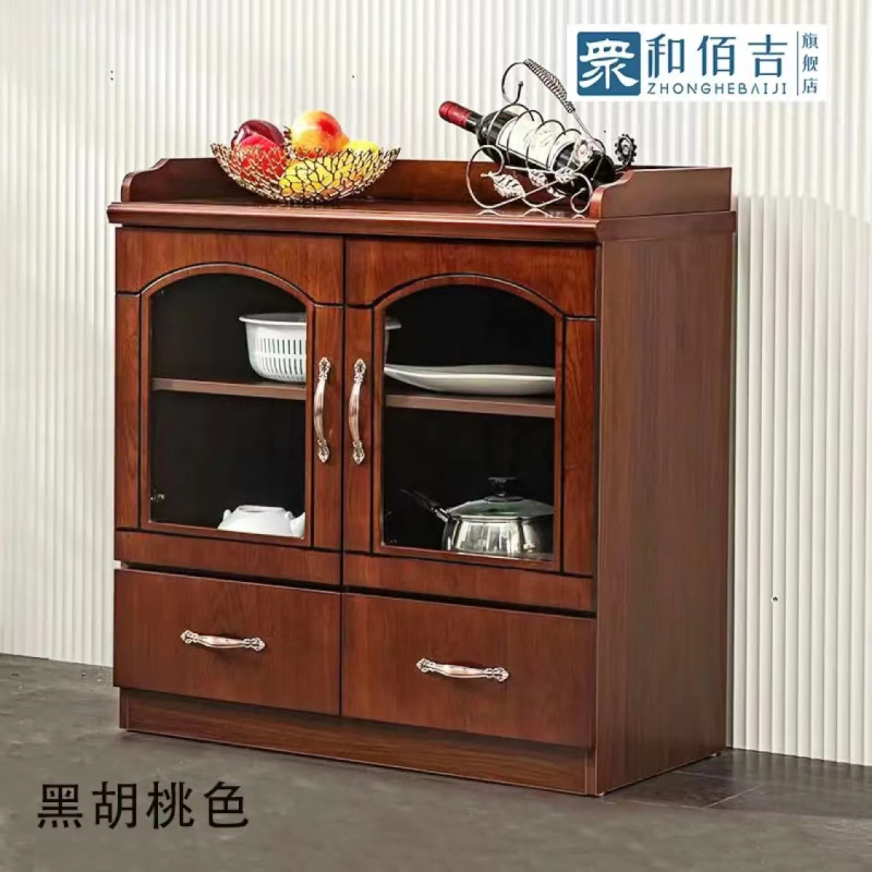 霜叶 定制茶水柜 实木皮餐边柜 办公家具 矮柜储物 碗柜 中式设计 黑胡桃色 两门款式 高档定制办公储物柜