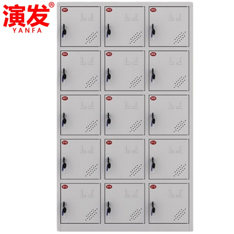 演发高清大图