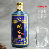 飓龙酱酒忠酱 53度500ml 酱香型白酒 纯粮高度数坤沙酱酒 单瓶装