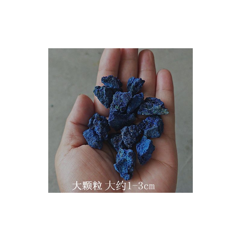 石青石绿矿物晶体蓝铜矿碎料国画唐卡石青颜料 石绿粉末