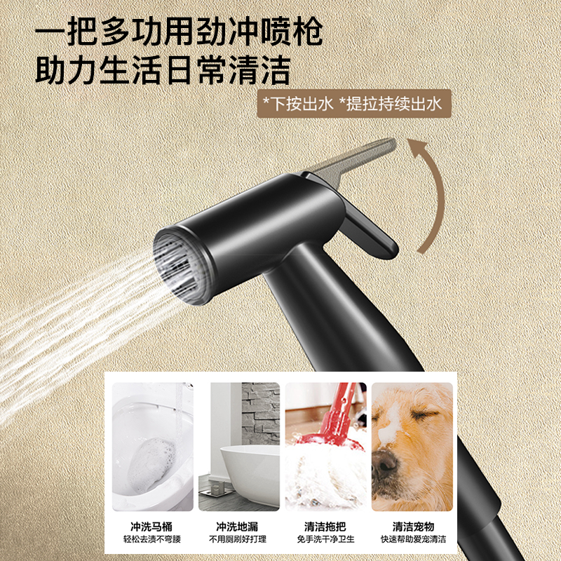 九牧方形雅黑防烫隔热硅胶除垢恒温大顶喷增压带喷枪水花洒套装36472 方形雅黑防烫喷枪淋浴器36472