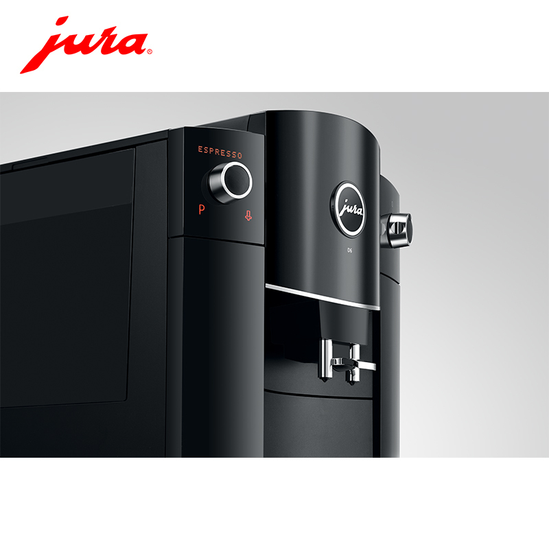 瑞士优瑞JURA D6进口全自动咖啡机 办公室家用意式咖啡美式咖啡咖啡机 现磨咖啡[全国联保]6款饮品